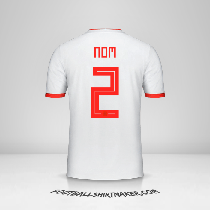 Maillot Espagne 2018 Extérieur -  nom - 2