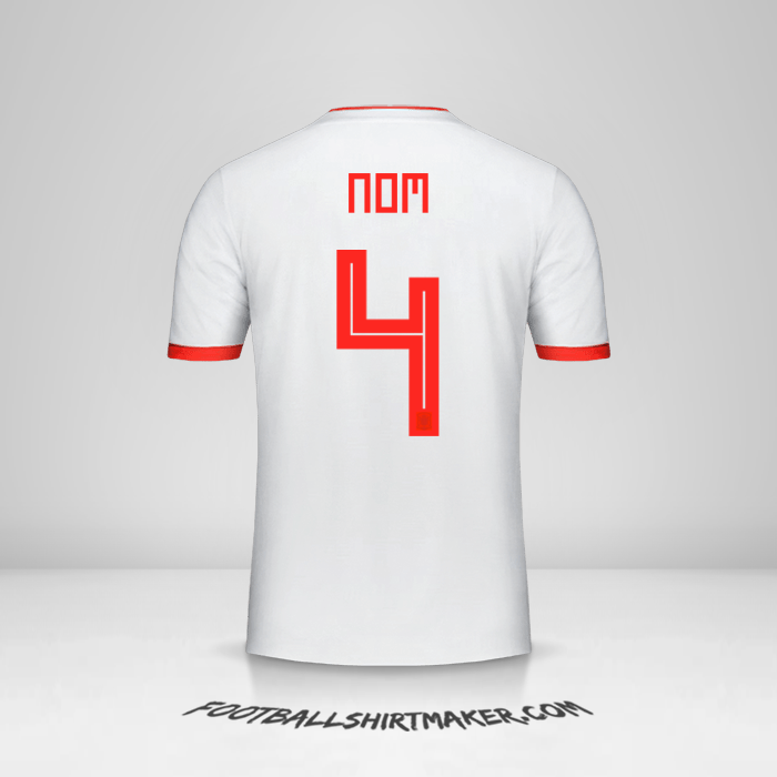 Maillot Espagne 2018 Extérieur -  nom - 4