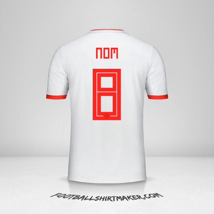 Maillot Espagne 2018 Extérieur -  nom - 8