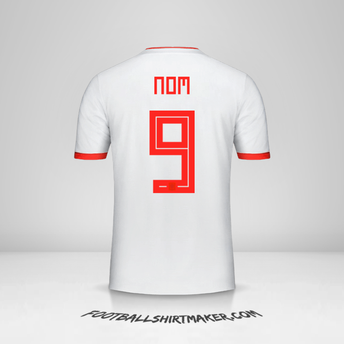 Maillot Espagne 2018 Extérieur -  nom - 9