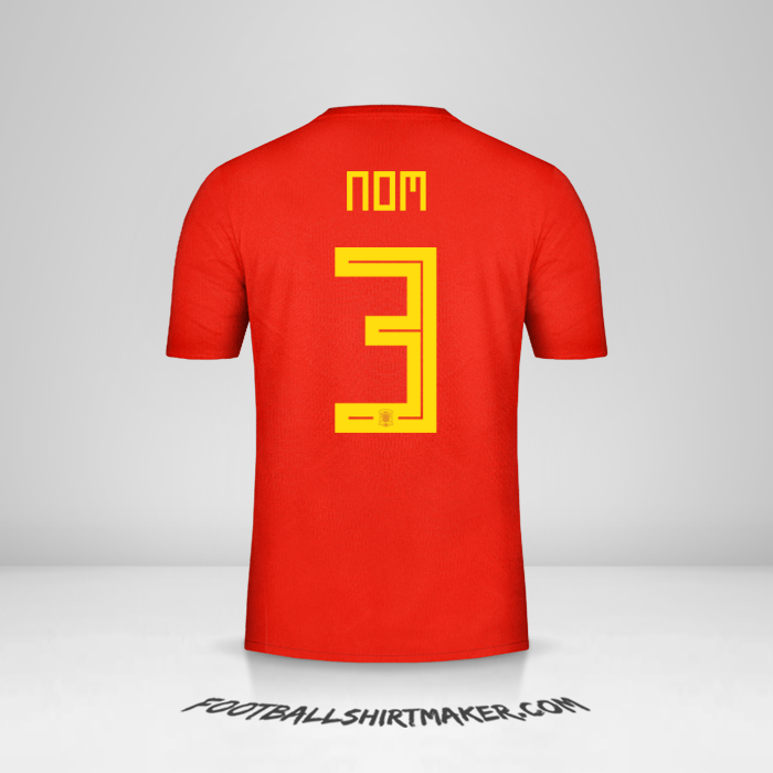 Maillot Espagne 2018 -  nom - 3