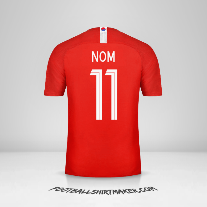 Maillot Corée du Sud 2018 -  nom - 11