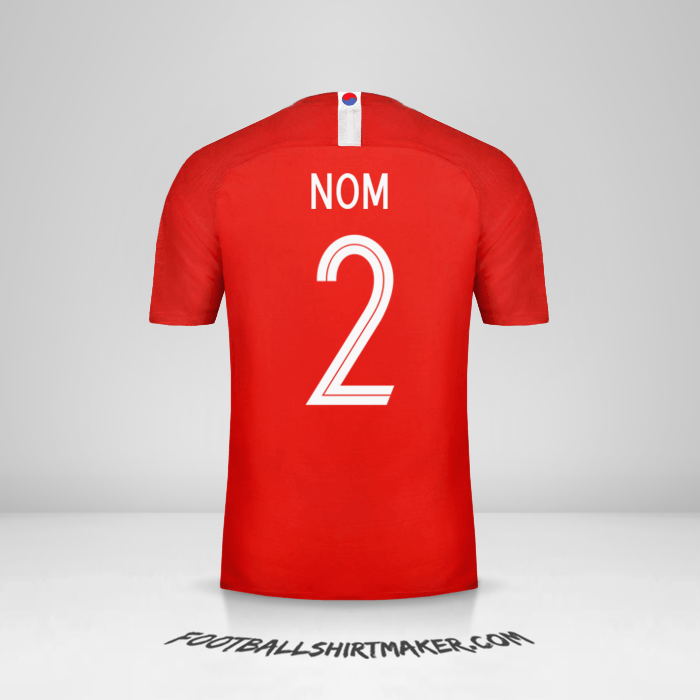 Maillot Corée du Sud 2018 -  nom - 2