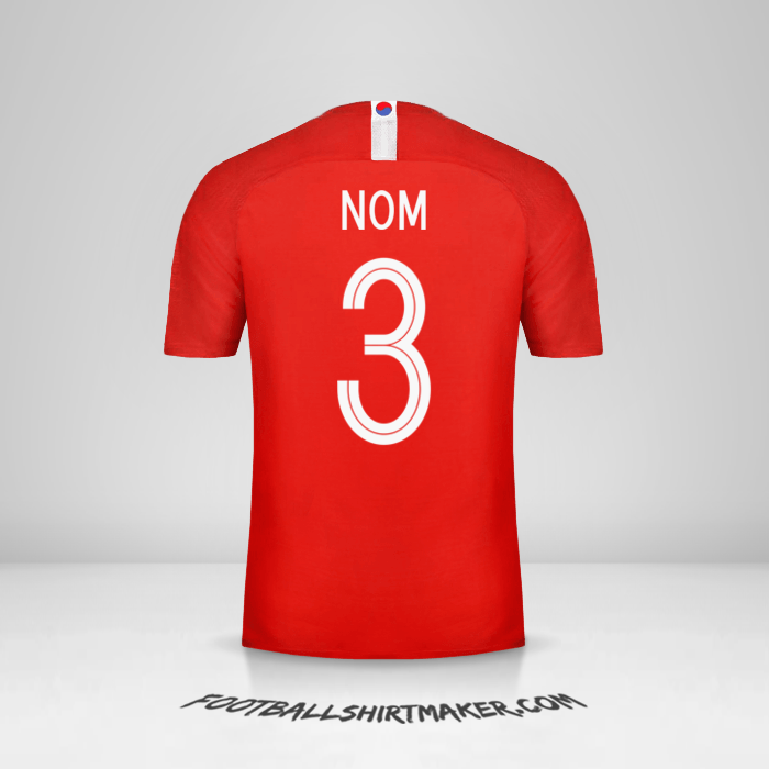 Maillot Corée du Sud 2018 -  nom - 3