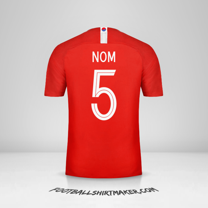 Maillot Corée du Sud 2018 -  nom - 5
