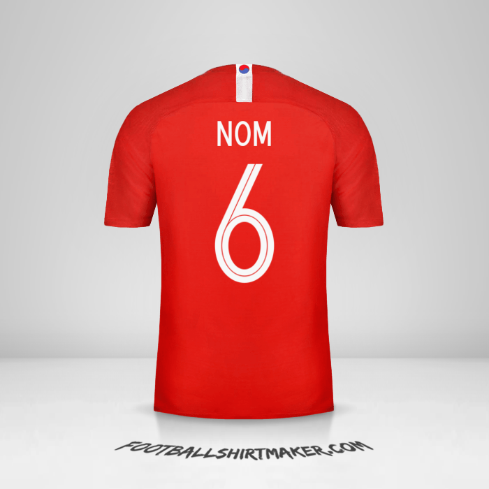 Maillot Corée du Sud 2018 -  nom - 6