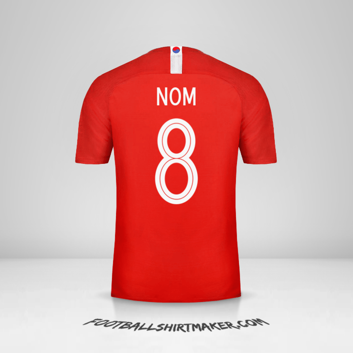 Maillot Corée du Sud 2018 -  nom - 8