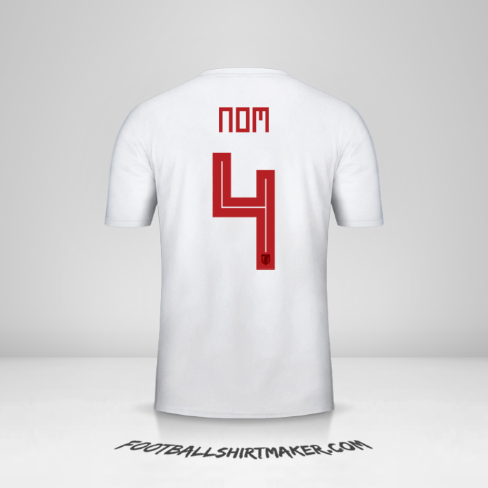 Maillot Japon 2018 Extérieur -  nom - 4