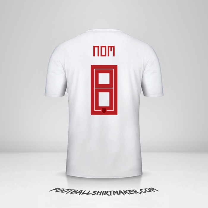 Maillot Japon 2018 Extérieur -  nom - 8