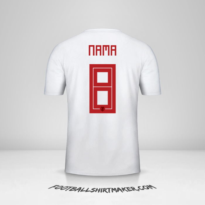 Jersey Jepang 2018 Alternatif -  nama - 8