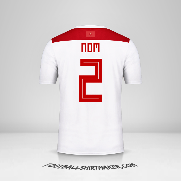 Maillot Maroc 2018 Extérieur -  nom - 2