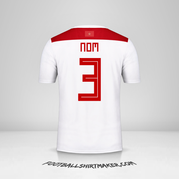 Maillot Maroc 2018 Extérieur -  nom - 3