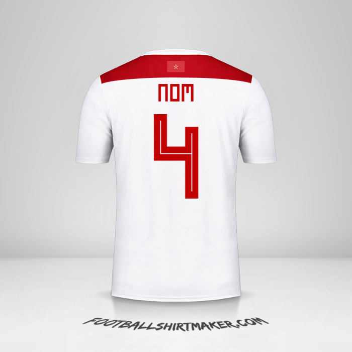 Maillot Maroc 2018 Extérieur -  nom - 4