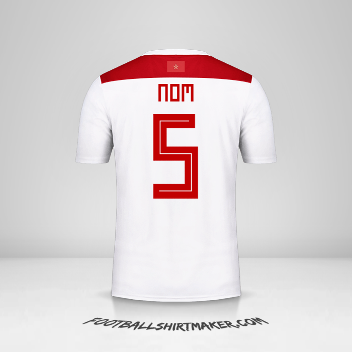Maillot Maroc 2018 Extérieur -  nom - 5