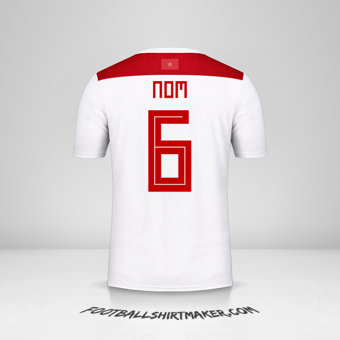 Maillot Maroc 2018 Extérieur -  nom - 6