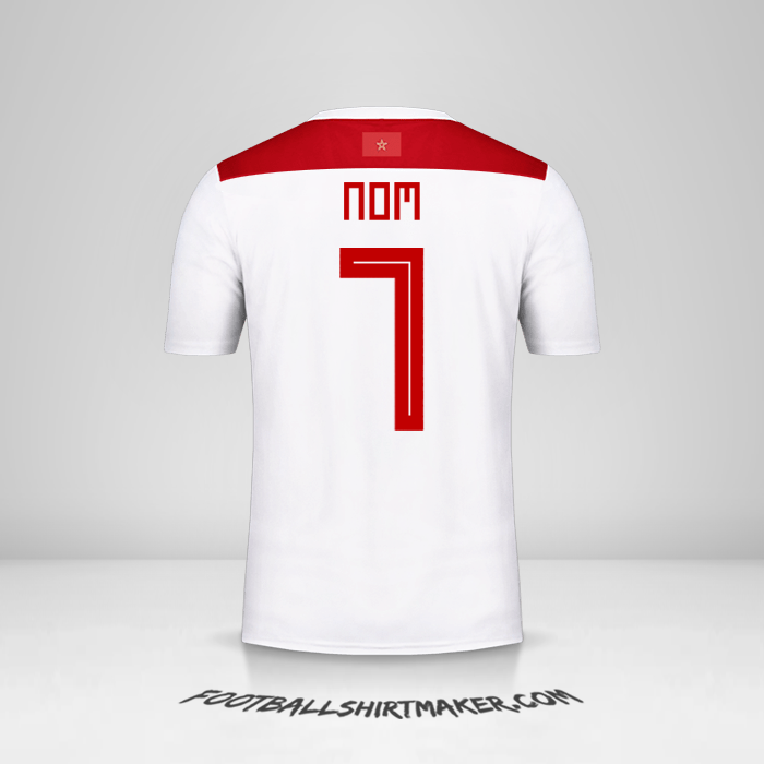 Maillot Maroc 2018 Extérieur -  nom - 7