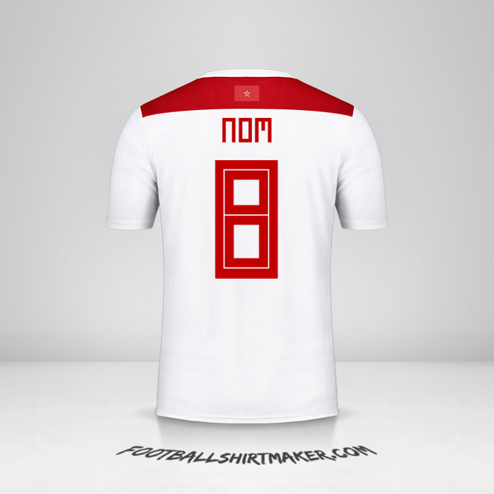 Maillot Maroc 2018 Extérieur -  nom - 8