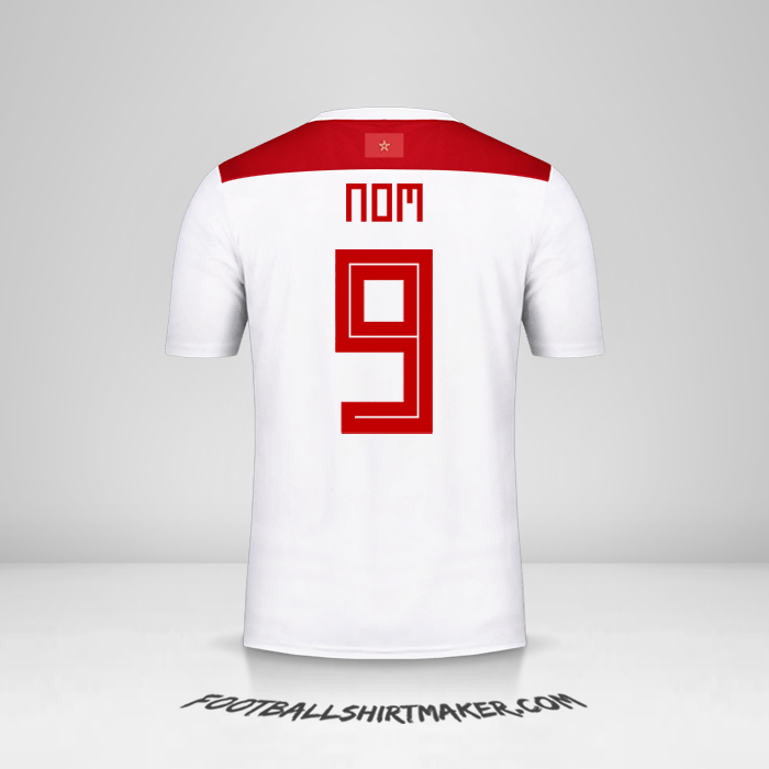 Maillot Maroc 2018 Extérieur -  nom - 9