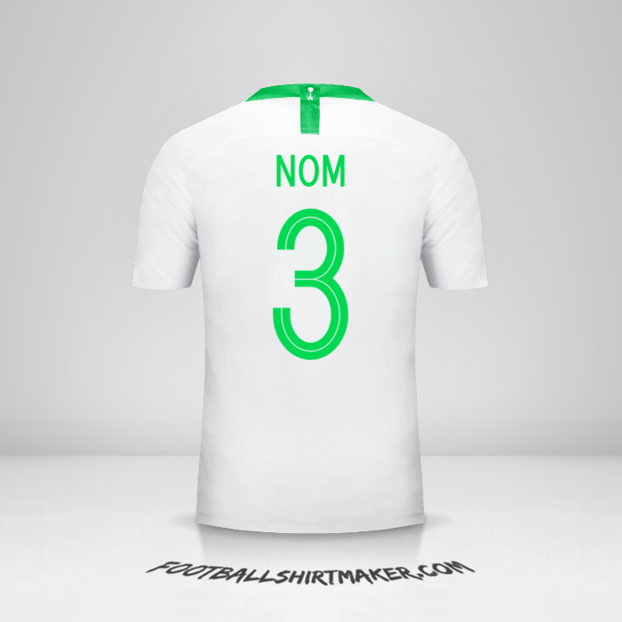 Maillot Arabie Saoudite 2018 -  nom - 3
