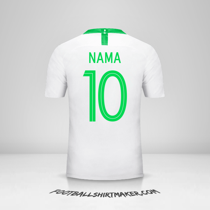 Jersey Arab Saudi 2018 -  nama - 10