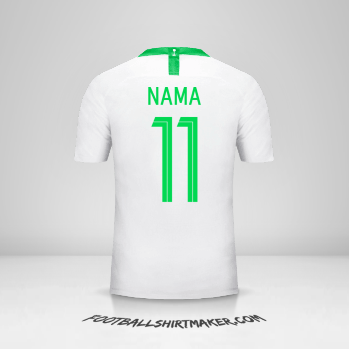 Jersey Arab Saudi 2018 -  nama - 11