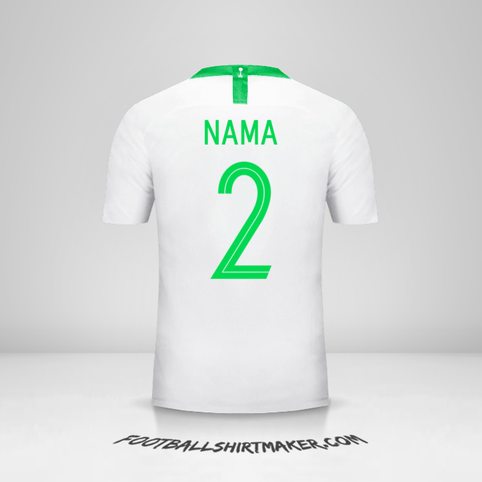 Jersey Arab Saudi 2018 -  nama - 2