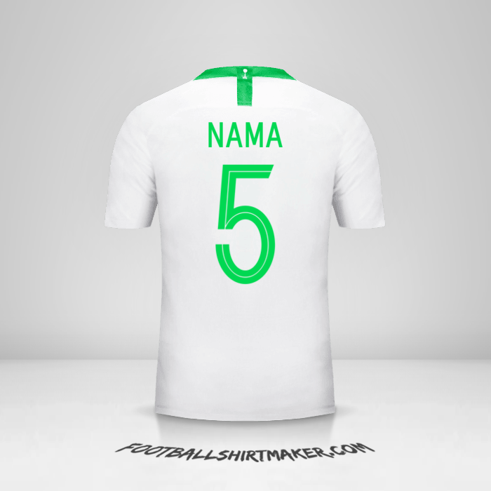 Jersey Arab Saudi 2018 -  nama - 5