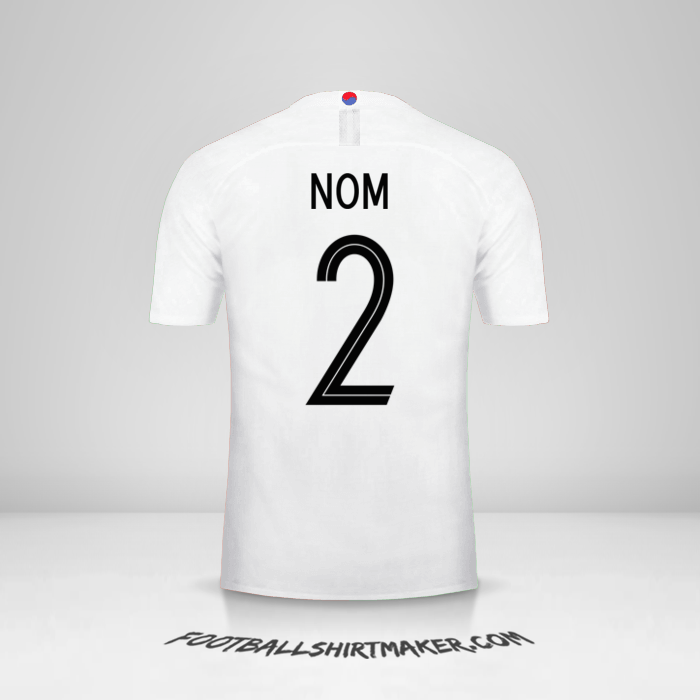 Maillot Corée du Sud 2018 Extérieur -  nom - 2