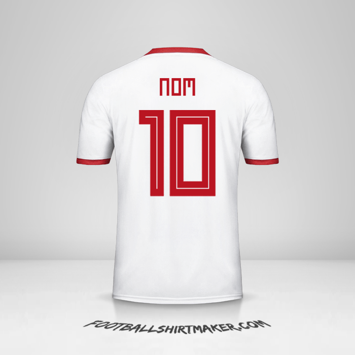Maillot Iran 2018 -  nom - 10