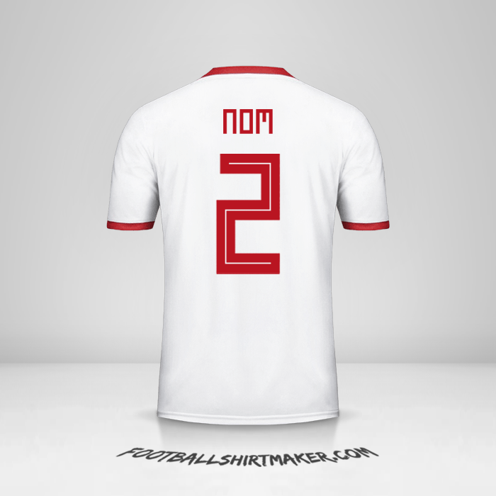 Maillot Iran 2018 -  nom - 2