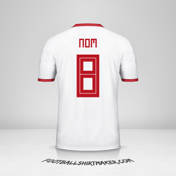 Maillot Iran 2018 -  nom - 8