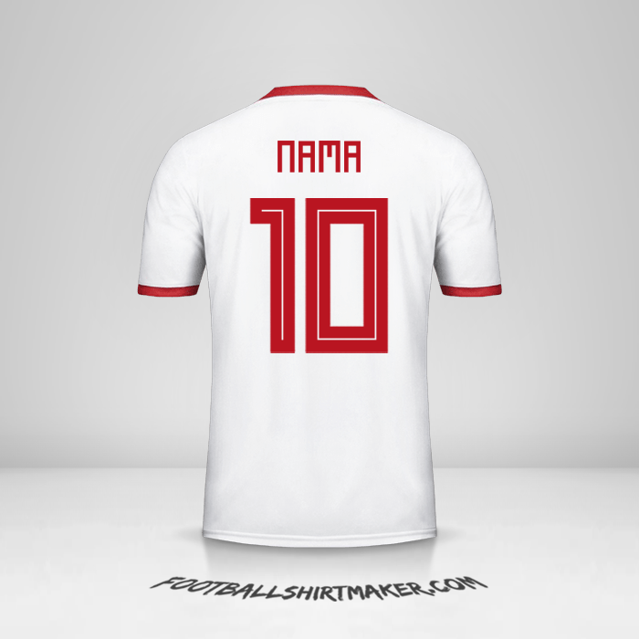 Jersey Iran 2018 -  nama - 10