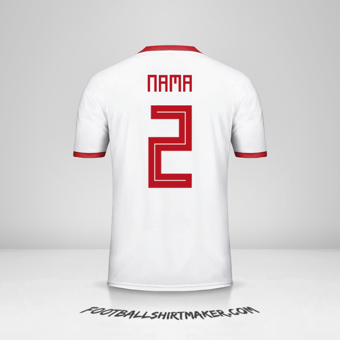 Jersey Iran 2018 -  nama - 2