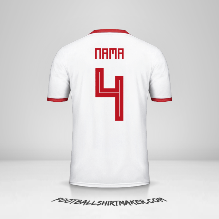 Jersey Iran 2018 -  nama - 4