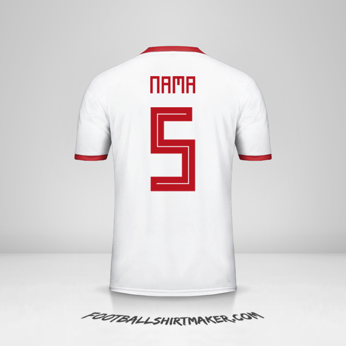 Jersey Iran 2018 -  nama - 5
