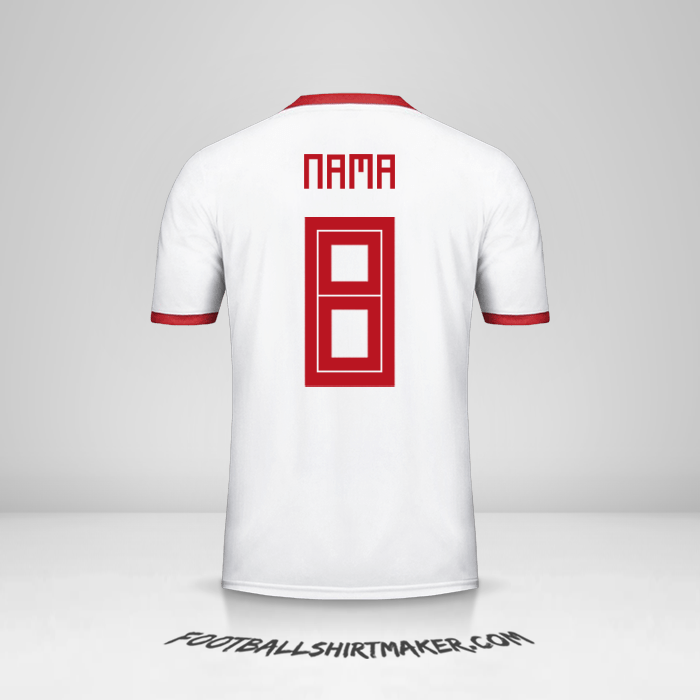 Jersey Iran 2018 -  nama - 8