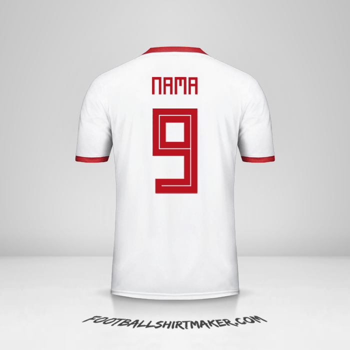 Jersey Iran 2018 -  nama - 9
