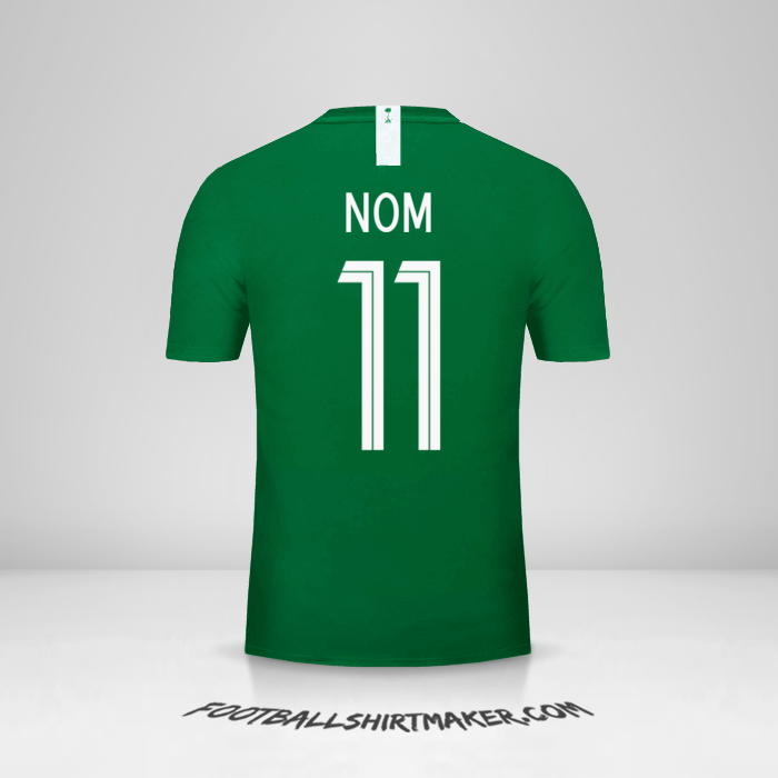 Maillot Arabie Saoudite 2018 Extérieur -  nom - 11