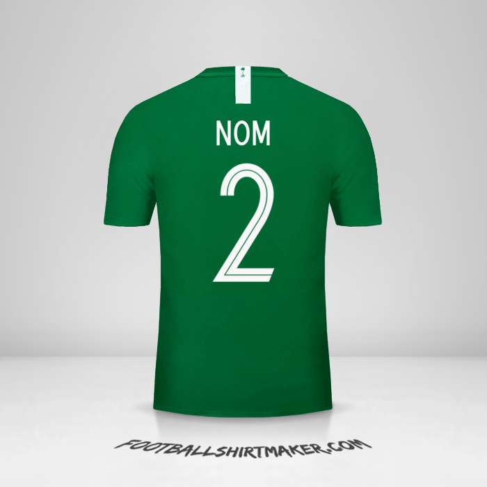 Maillot Arabie Saoudite 2018 Extérieur -  nom - 2