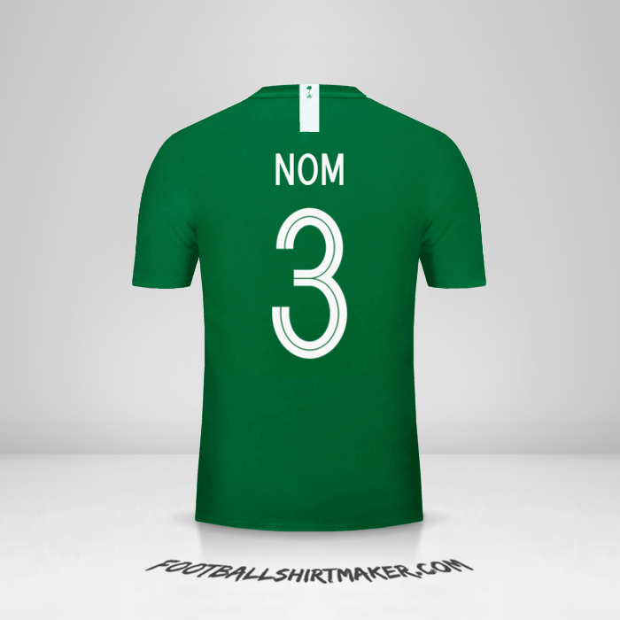 Maillot Arabie Saoudite 2018 Extérieur -  nom - 3