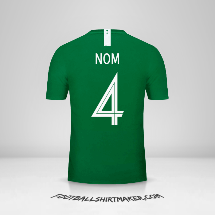 Maillot Arabie Saoudite 2018 Extérieur -  nom - 4