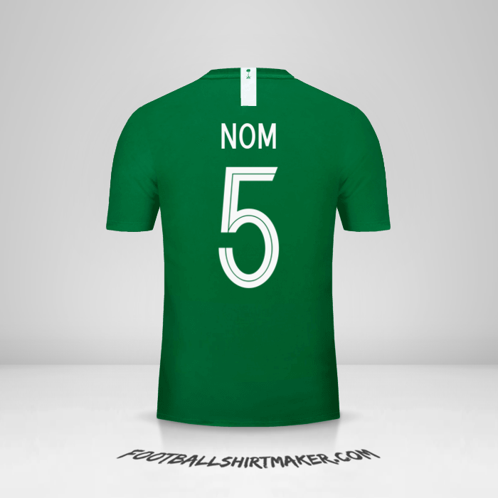 Maillot Arabie Saoudite 2018 Extérieur -  nom - 5