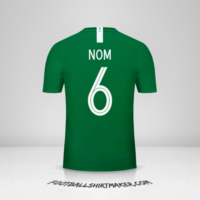 Maillot Arabie Saoudite 2018 Extérieur -  nom - 6