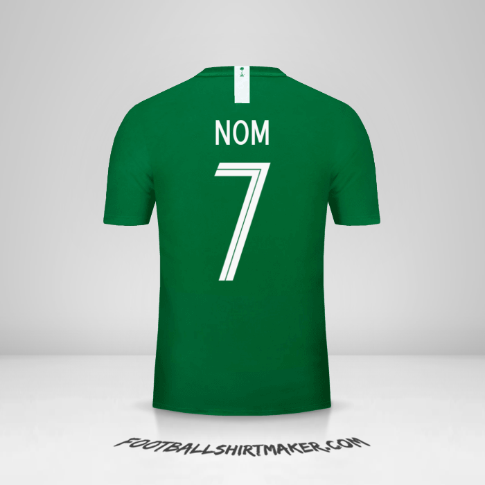 Maillot Arabie Saoudite 2018 Extérieur -  nom - 7