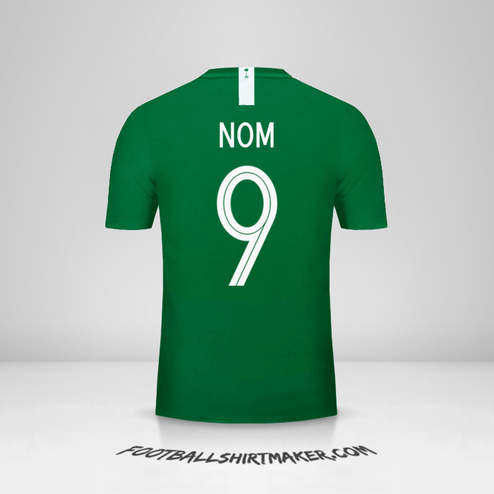 Maillot Arabie Saoudite 2018 Extérieur -  nom - 9