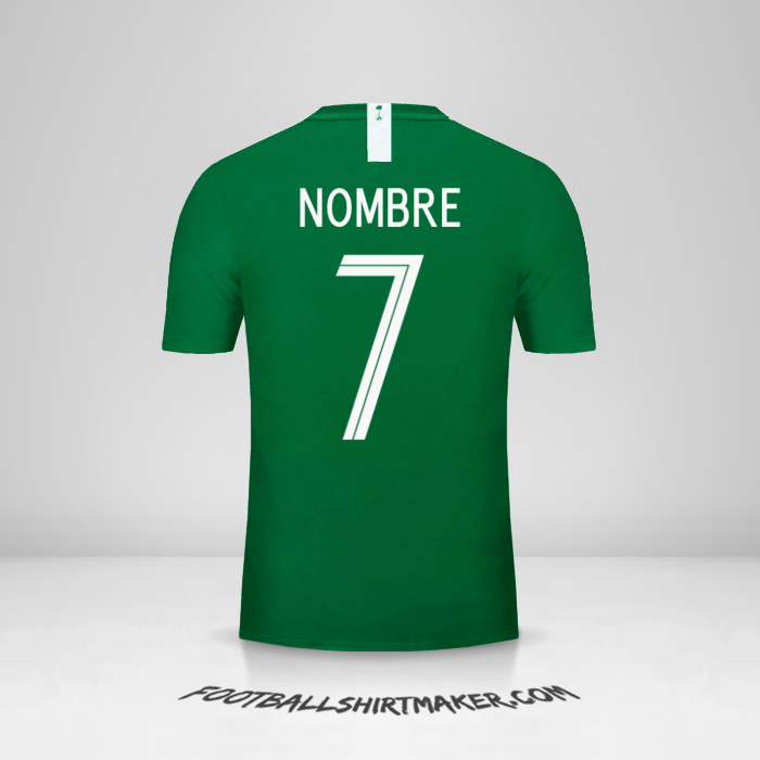 Jersey Arabia Saudita 2018 Visita -  nombre - 7