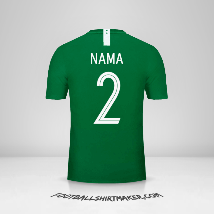 Jersey Arab Saudi 2018 Alternatif -  nama - 2