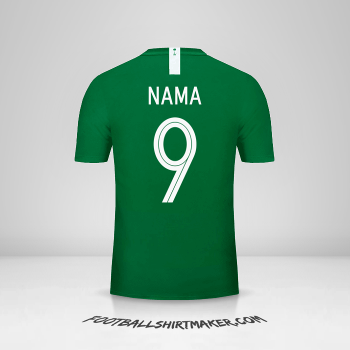 Jersey Arab Saudi 2018 Alternatif -  nama - 9