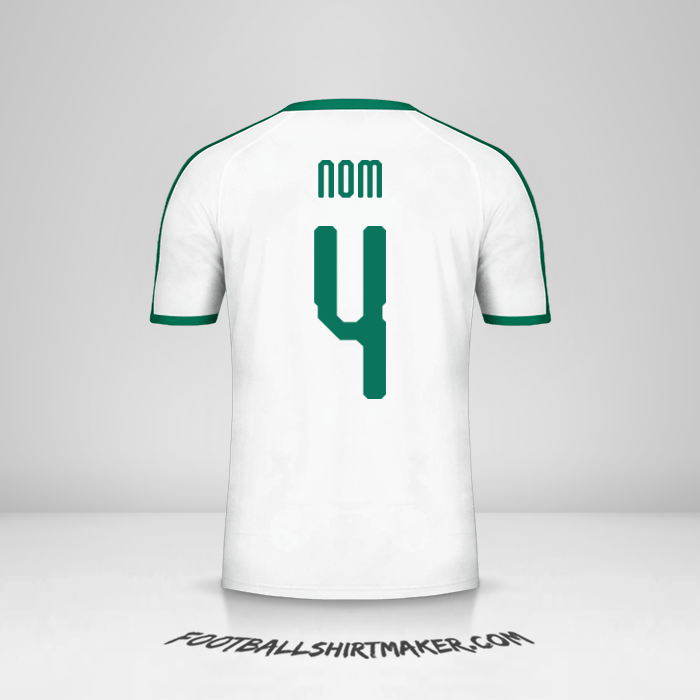Maillot Sénégal 2018 -  nom - 4