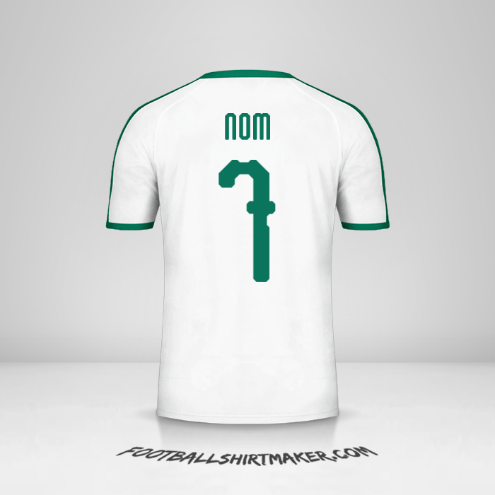 Maillot Sénégal 2018 -  nom - 7